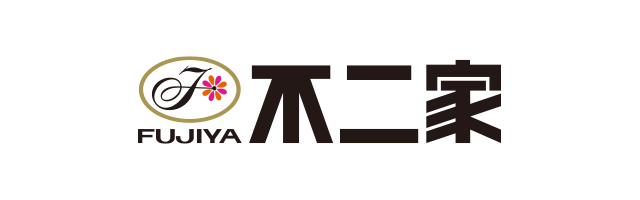 不二家