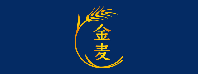 サントリー